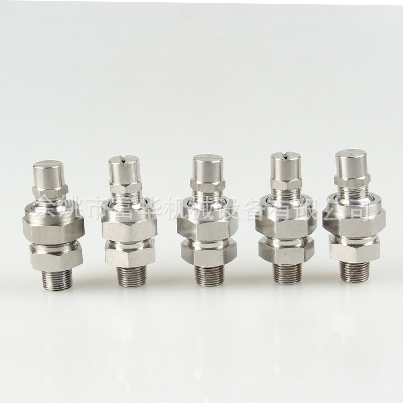 Roterende to-væske luft-vann blandingsdyse