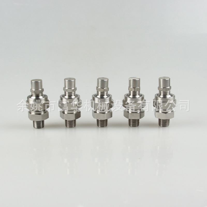 Roterende to-væske luft-vann blandingsdyse