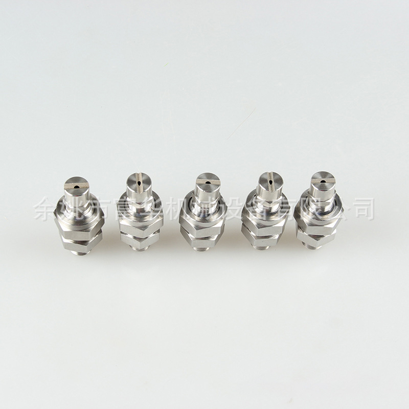 Roterende to-væske luft-vann blandingsdyse