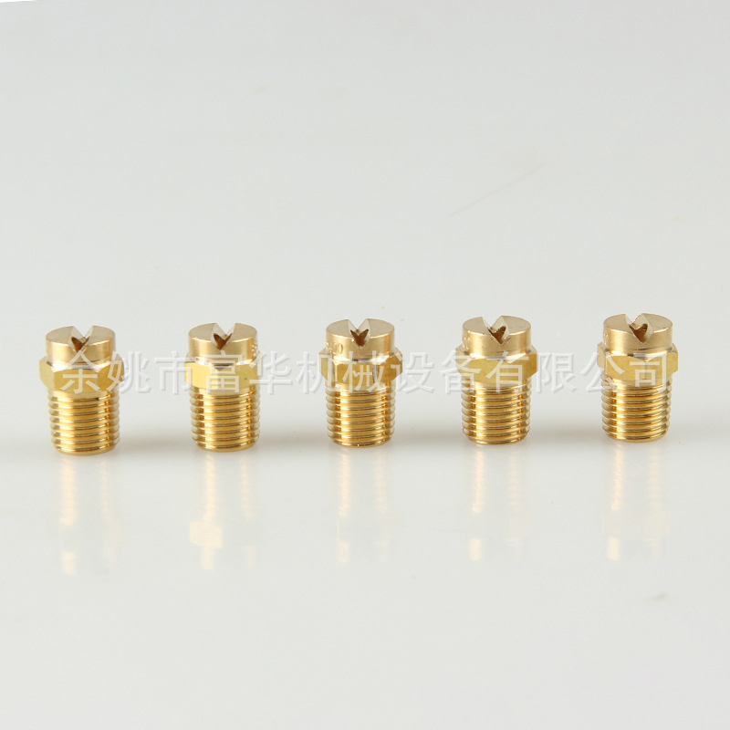 Industriell fuktighet messingmørke