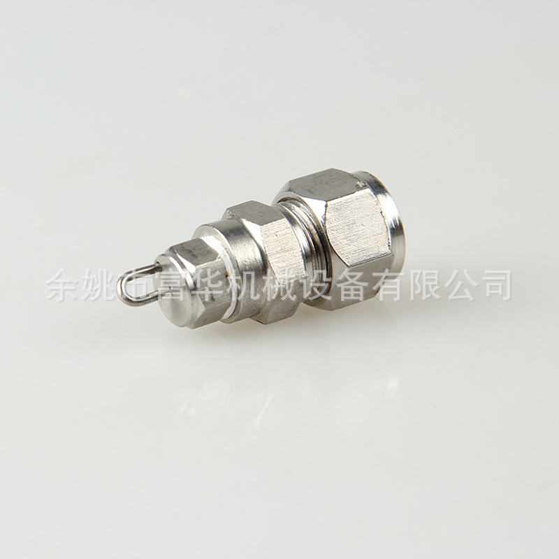 Park Garden Gardening kjøling spiss høyt trykkomomiseringsdyse