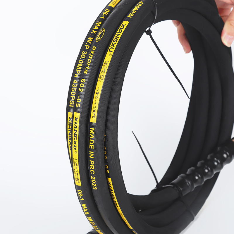 Høytrykksbilvaskmaskin Utløpsgummis slange